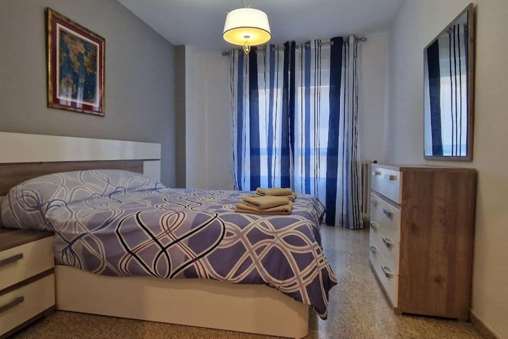 Precioso Apartamento En Centro Grenade Extérieur photo